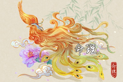 中国黄历查询|吉日查询老黄历|2026年黄历查询