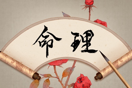 万年历在线查询|万年历吉日查询|老黄历万年历黄道吉日吉时查询