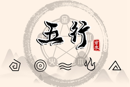 择吉老皇历_择吉老黄历皇历_老皇历万年历