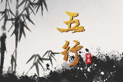 年老黄历 老黄历万年历 黄历吉日