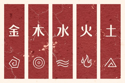 择吉日历 日历黄历 日历2026年老黄历